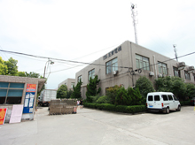 至宝电机全景图