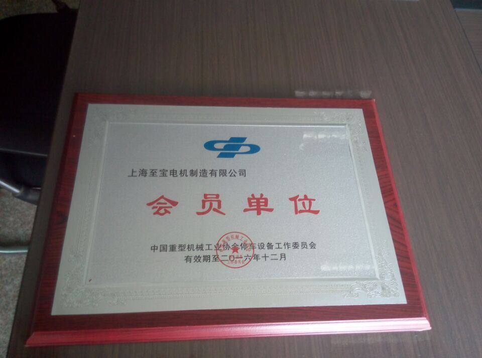 QQ图片20150915174621.jpg QQ图片20150915174621.jpg