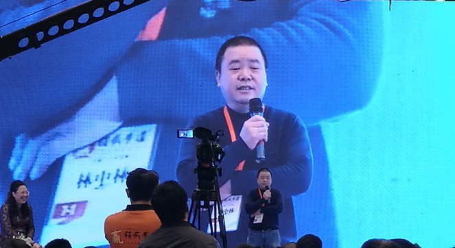 林忠林.jpg 林忠林.jpg